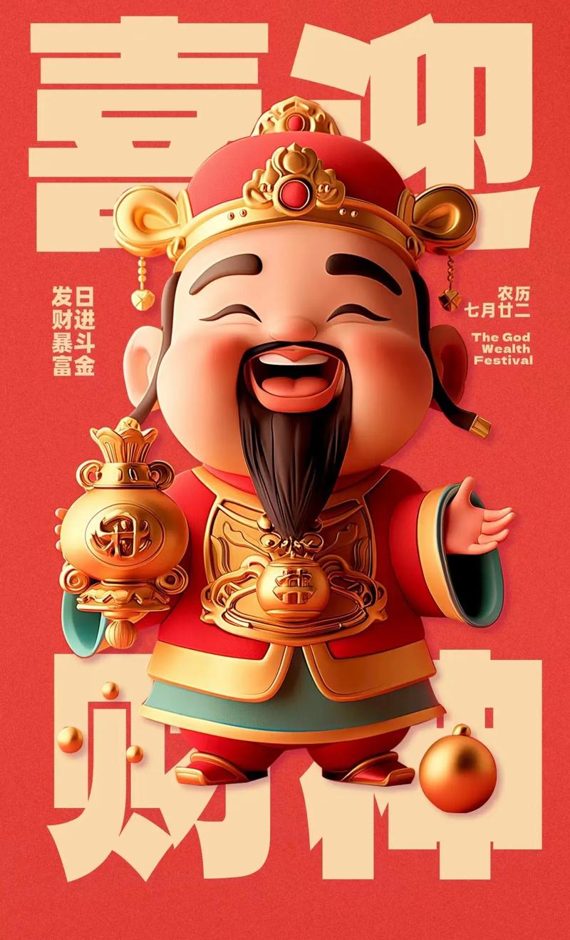 阿尔德韦雷尔德：多库的孩子即将出生，我后悔面对类似情况的选择