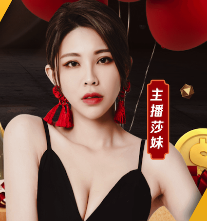 星空网页版登录入口
