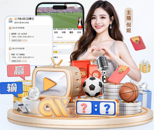 被吃11.12分！FIFA实时排名：乌拉圭下跌2位至第18，沙特升至第60