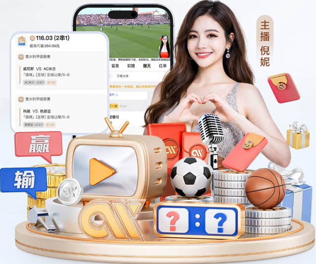 全靠你了！南美球队本届世界杯2平2负，卫冕冠军阿根廷明天出战