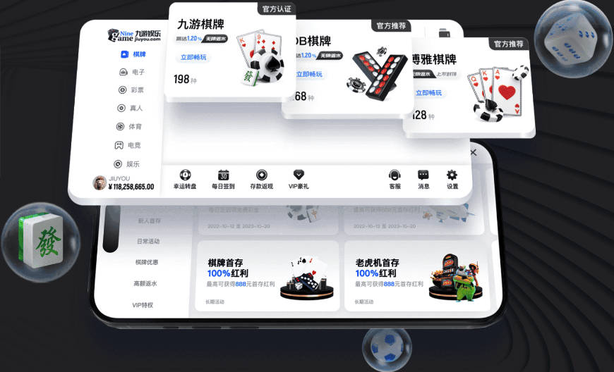 H组出门神！佛得角门将7次扑救平西班牙 沙特门将9次扑救平乌拉圭