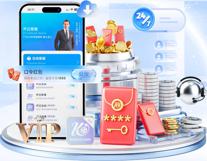 莫罗：英格兰球员习惯于高强度比赛，有很多球员能决定比赛