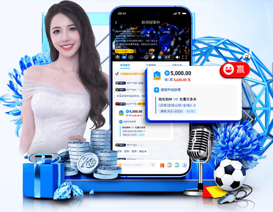 萨默维尔：若与内马尔同场竞技将是梦想成真，他是我从小的偶像